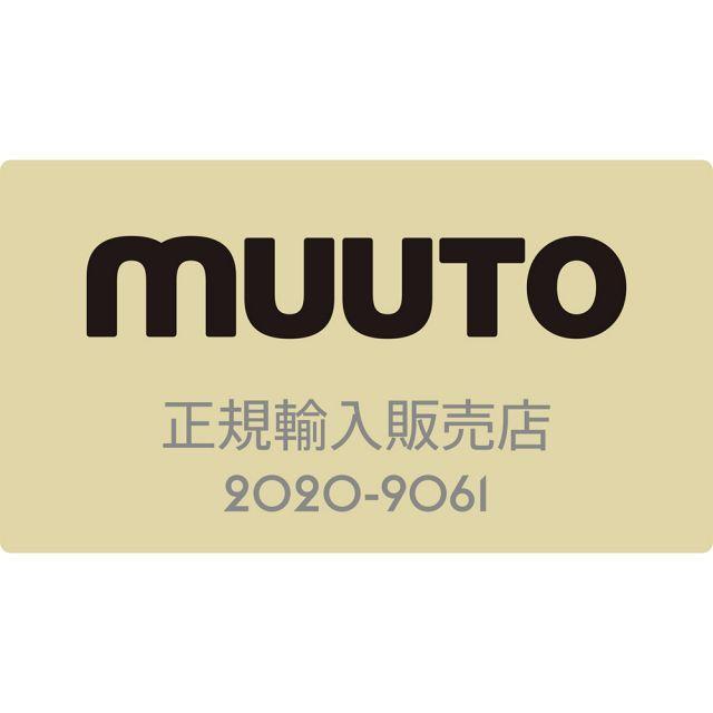 コートフック φ17cm ドットウッドL オークナチュラル Dots wood  muuto ムートの画像