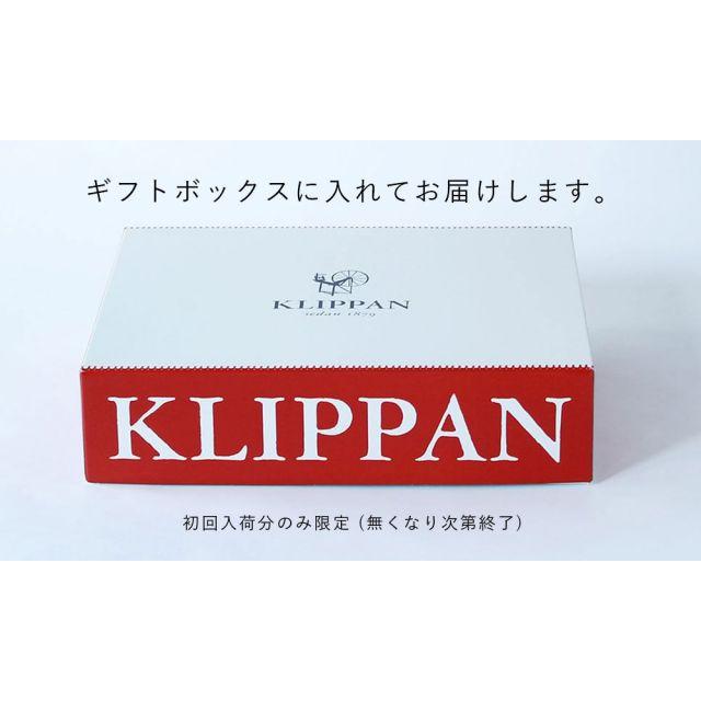 ウールスロー130×180cm アルカディア オリーブ    KLIPPAN クリッパン  KP218901の画像
