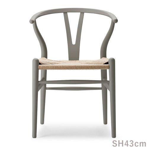 Yチェア CH24 SH43cm SOFT ソフト Clay クレイ 日本サイズ イルス クロ