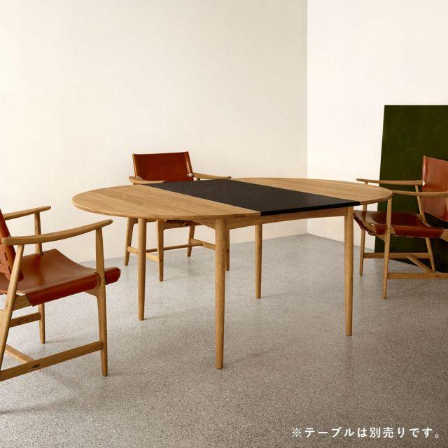 BM0121 伸長板 MDF ブラック Carl Hansen & Son カールハンセン＆サン_2