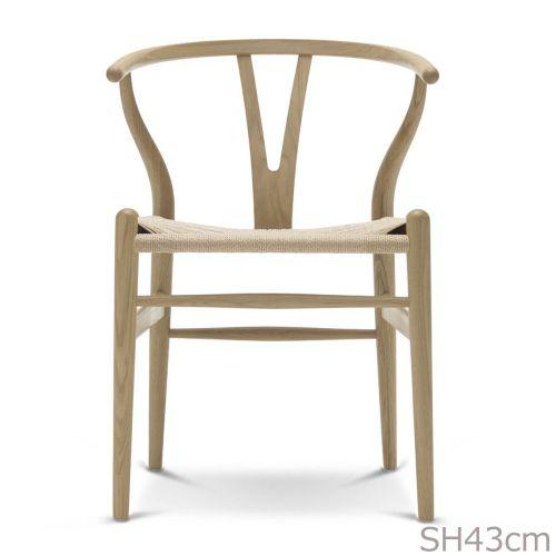 Yチェア CH24 SH43cm オーク材 ソープ仕上げ 日本サイズ Carl Hansen
