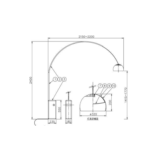 フロアランプ ARCO LED アルコ  FLOS フロスの画像