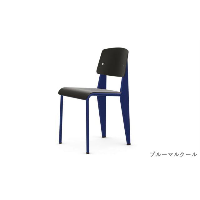 スタンダードチェア SP ディープブラック vitra ヴィトラ