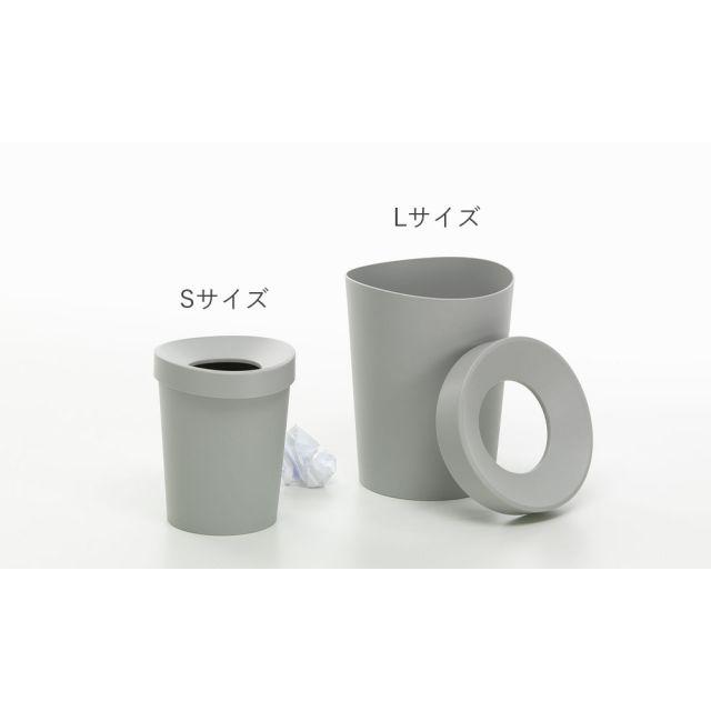 ハッピービン RE S グレー vitra ヴィトラ : SEMPRE - 通販 - Yahoo