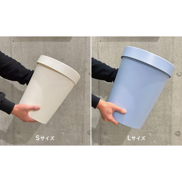 ハッピービン RE S スカイブルー vitra ヴィトラ : SEMPRE - 通販