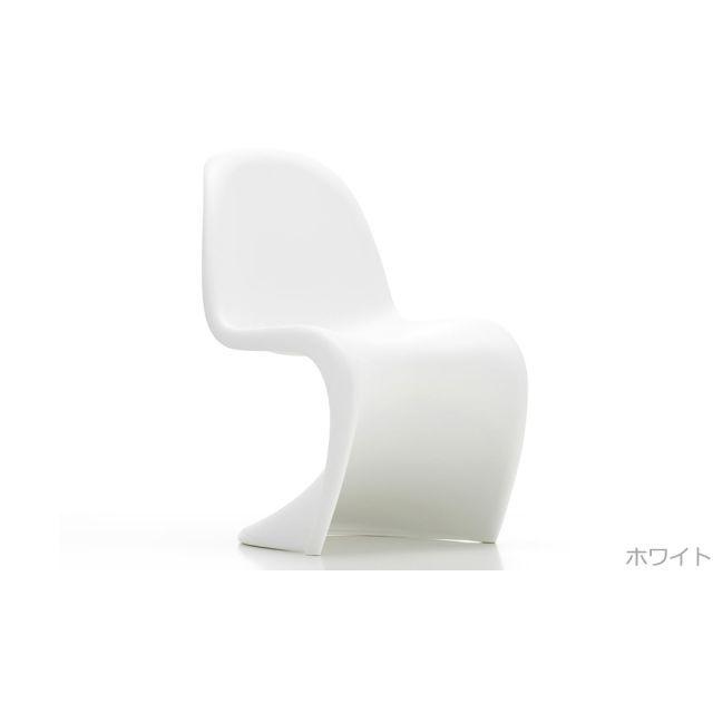 パントンジュニア Panton Junior ホワイト vitra ヴィトラ : SEMPRE