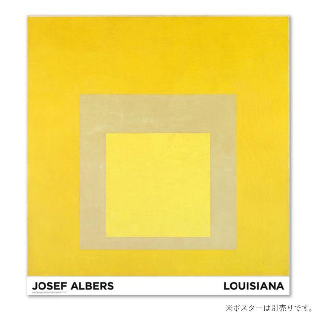 フレーム ユニバース Homage to the square - yellow climate Josef albers専用 ブラック LARSON JUHL ラーソンジュール