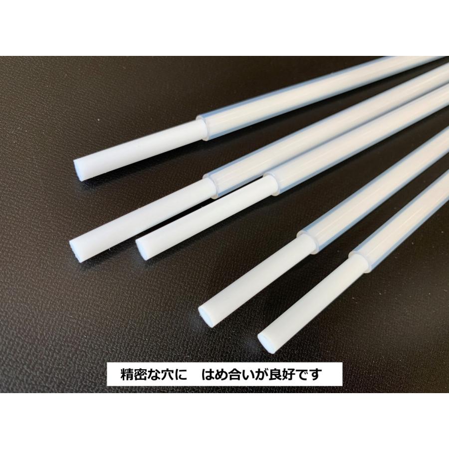 樹脂センタレス丸棒【φ5】POM黒ジュラコン 245mm 外径精密丸棒 樹脂センタレス丸棒【φ5】POM黒ジュラコン 245mm 外径精密丸棒