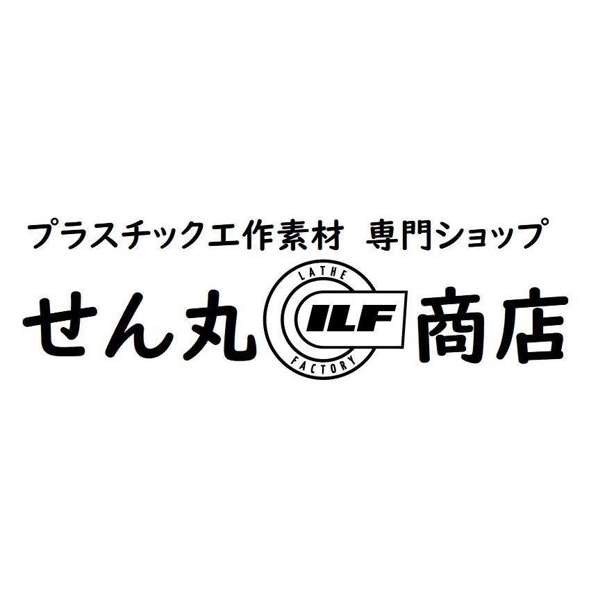 樹脂センタレス丸棒【φ28】POM白ジュラコン 245mm 外径精密丸棒 樹脂センタレス丸棒【φ28】POM白ジュラコン 245mm 外径精密丸棒