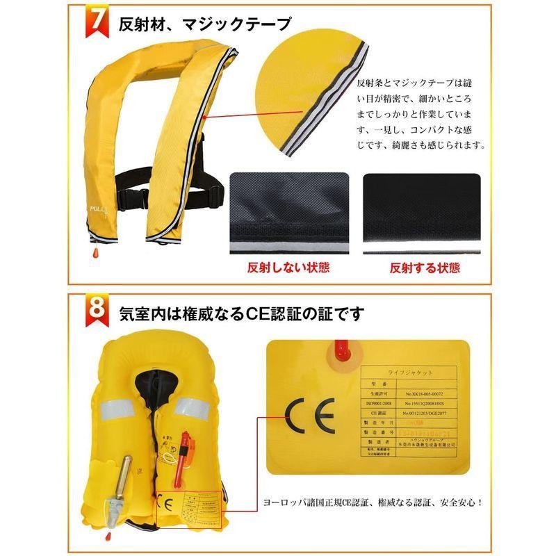 宅配 全10色 自動膨張式 ベストタイプ ライフジャケット 子供用 Ce認証取得品 グレー フリーサイズ 男女兼用 Iso基準適合 ライフジャケット Www Castelletradio Cat