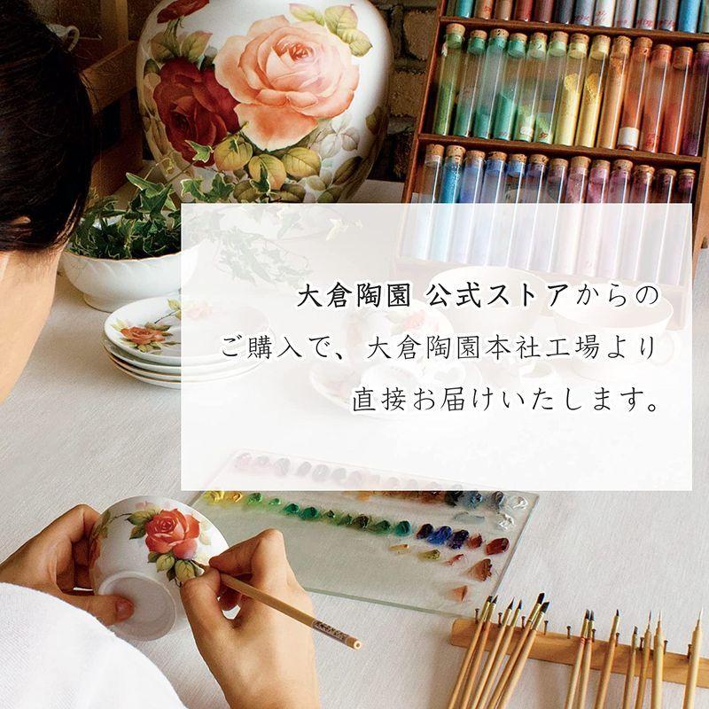 輸入品日本向け 大倉陶園 The Okura スイートメモリー カップ&ソーサー