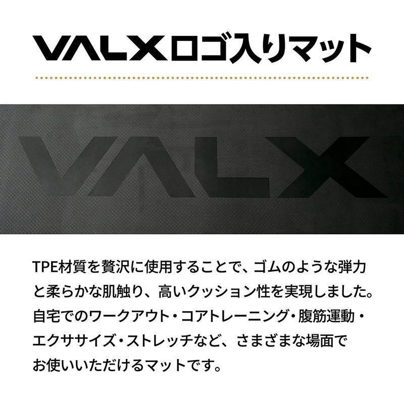 VALX バルクス ヨガマット トレーニングマット 厚さ 6mm ストラップ付き TPE素材 耐久性 滑り止め付き 大きめサイズ エクササイ｜sena-crew｜09