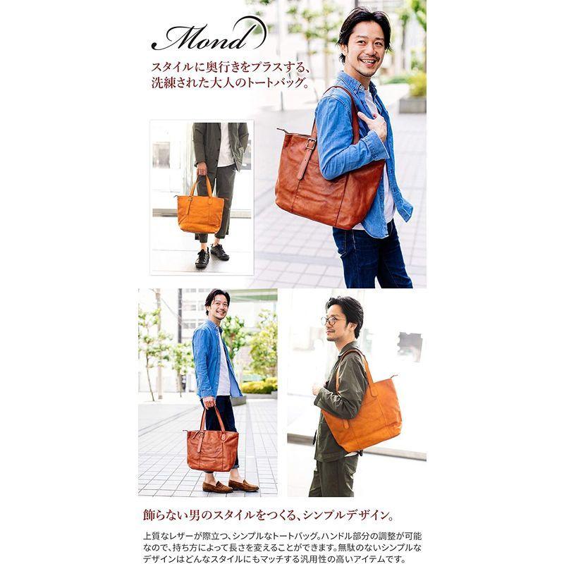 直送商品 トートバッグ 縦長 モント 本革 Mo Mod007 Cm キャメル メンズ Mod007 エクリプセ トートバッグ Www Auschule S Schule Bw De