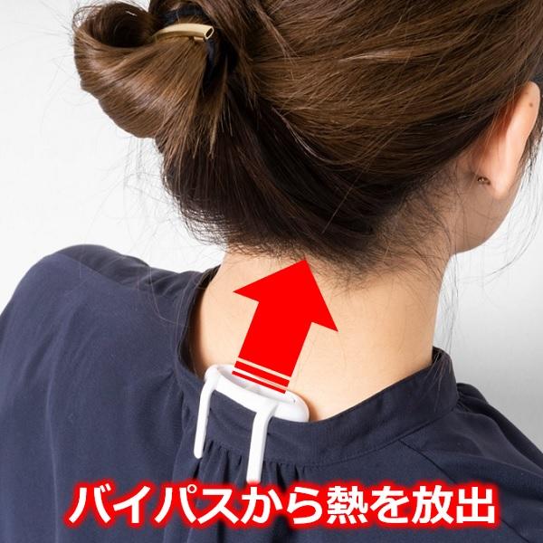 交感神経・痩せる仕組を引き出すダイエット器具 サプリ お茶 コーヒー より 即効果 体重を落とす 魔法の背中クールタイ 脊髄周り褐色脂肪細胞 冷却 オリジナル品 |  | 08