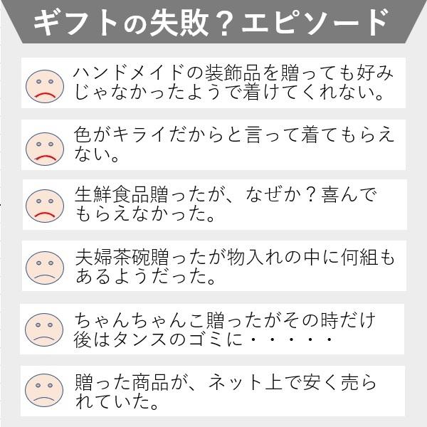 母の日 父の日 還暦祝い 敬老の日 高齢者 内祝い プレゼント 健康維持 熱中症対策 グッズ ダイエット器具 一石三鳥 魔法の背中クールタイとネックタイ 送料無料 |  | 02