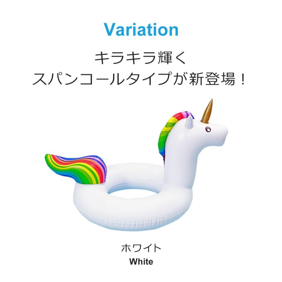 浮き輪 フロート フラミンゴ 大人用 うきわ ビッグサイズ ユニコーン