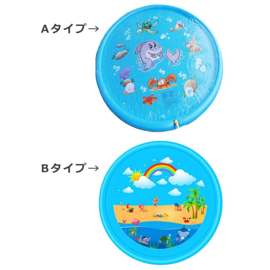 噴水マット 水遊び プール 噴水 マット 水スプレーマット プレイマット ビニールプール 噴水池 家庭用 プールマット 噴水おもちゃ 芝生遊び 家庭用 プール Y4 Bec 022 セナスタイル 通販 Yahoo ショッピング