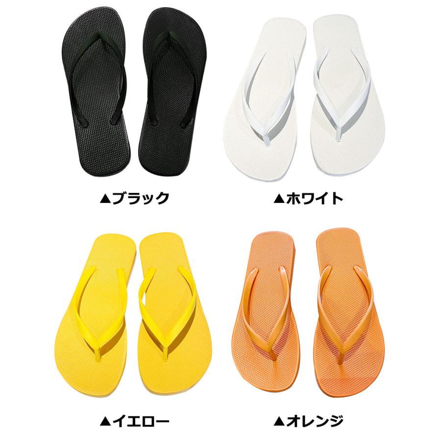 ビーチサンダル ビーサン メンズ レディース ユニセックス 男女