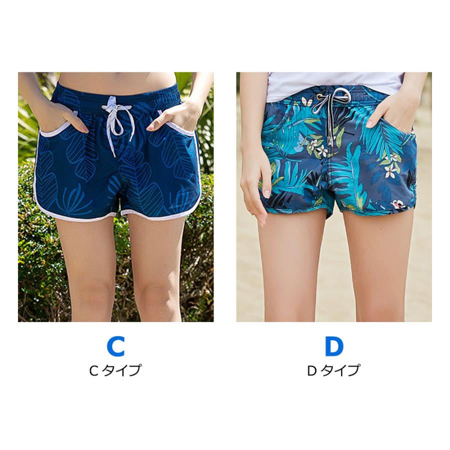 水着 レディース サーフパンツ ショートパンツ 水着用 水陸両用 速乾