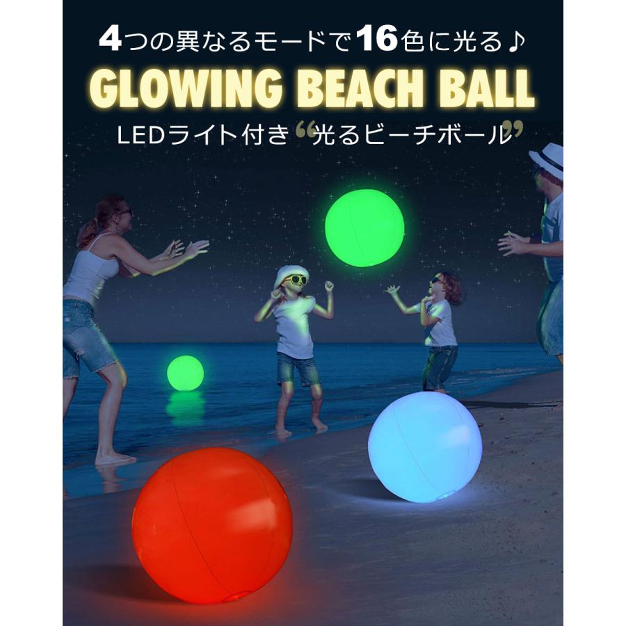 光るビーチボール LEDライト付き 30cm 55cm 85cm 防水 リモコン 16色カラー選択 明るさ調整 ledビーチボール ナイトプール 海水浴 海 プール y4 |  | 01