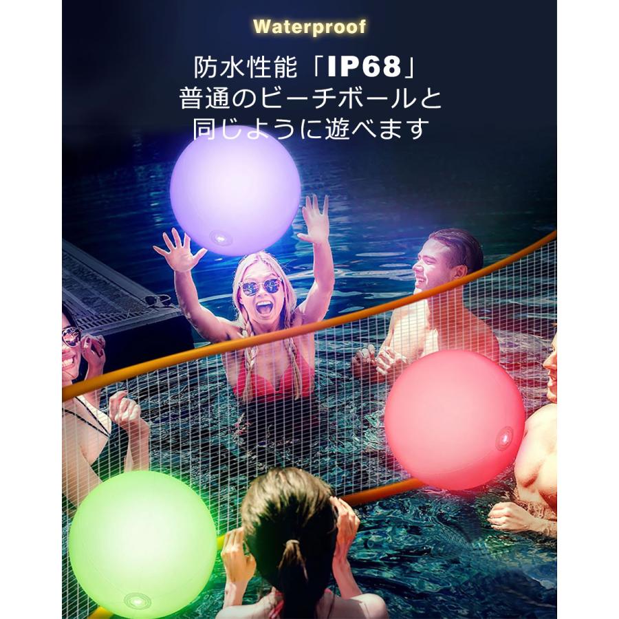 光るビーチボール LEDライト付き 30cm 55cm 85cm 防水 リモコン 16色カラー選択 明るさ調整 ledビーチボール ナイトプール 海水浴 海 プール y4 |  | 03