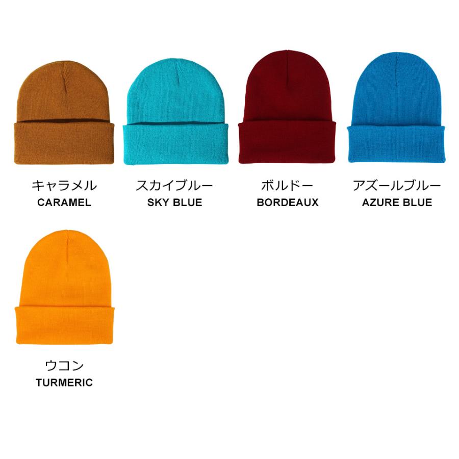 ニットキャップ ニット帽 ニット 帽子 防寒 冬 シンプル ロング
