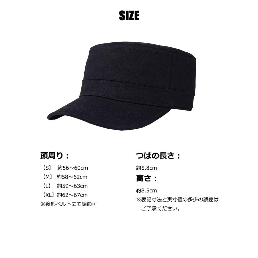 ワークキャップ メンズ レディース 大きい 黒 ブラック 帽子
