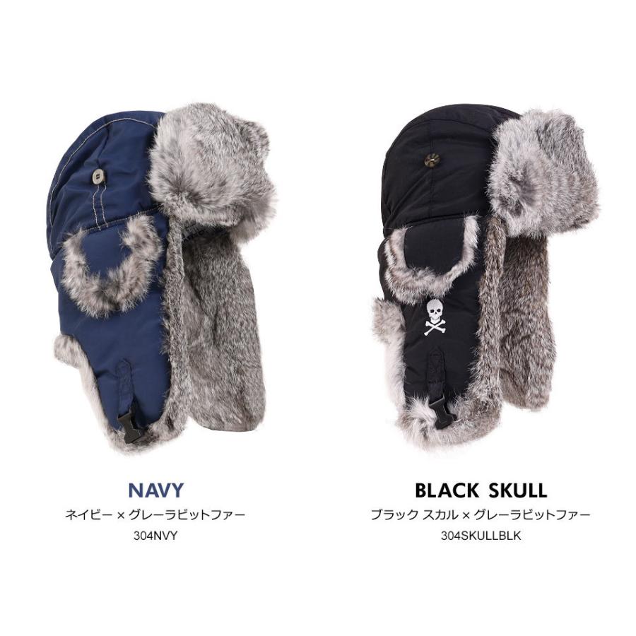 MADBOMBER 正規品 マッドボンバー フライトキャップ メンズ レディース