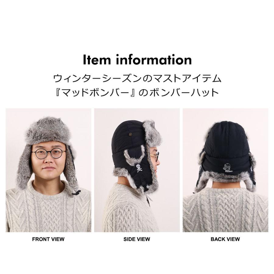 MADBOMBER 正規品 マッドボンバー フライトキャップ メンズ レディース