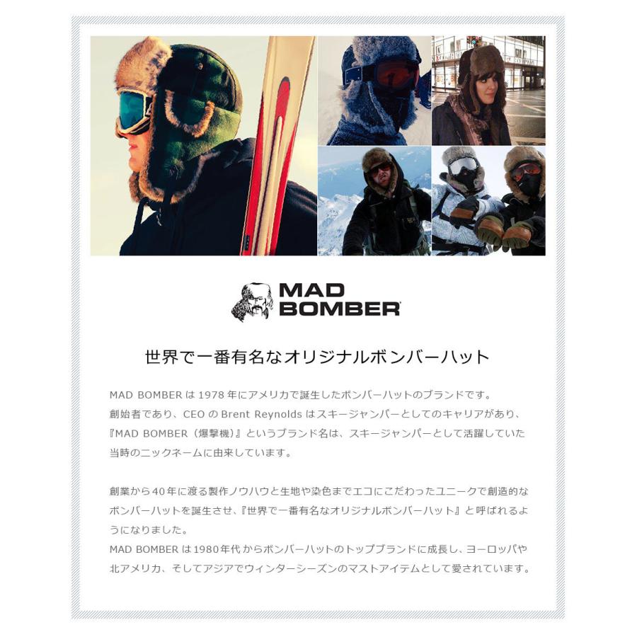 MADBOMBER 正規品 マッドボンバー フライトキャップ メンズ レディース パイロットキャップ ロシア帽 ラビットファー 防寒帽子 耳当て ボンバーハット 宅G |  | 26