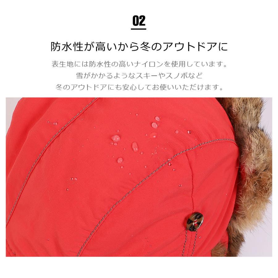 MADBOMBER 正規品 マッドボンバー フライトキャップ メンズ レディース パイロットキャップ ロシア帽 ラビットファー 防寒帽子 耳当て ボンバーハット 宅G |  | 13