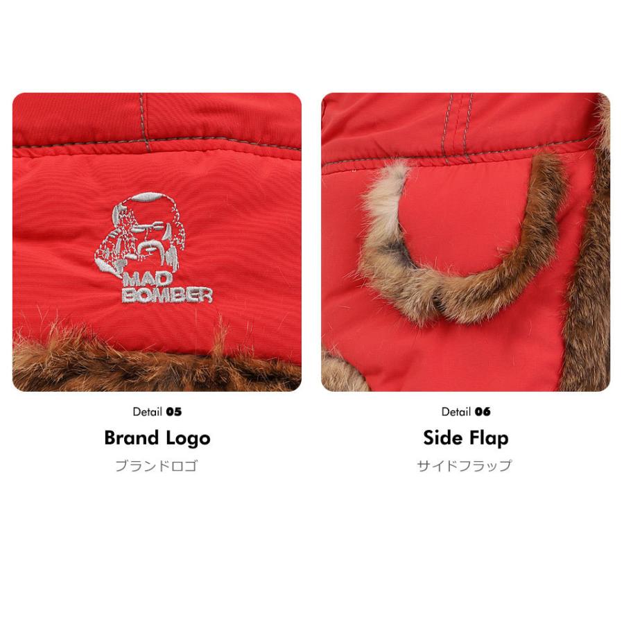 MADBOMBER 正規品 マッドボンバー フライトキャップ メンズ レディース パイロットキャップ ロシア帽 ラビットファー 防寒帽子 耳当て ボンバーハット 宅G |  | 17