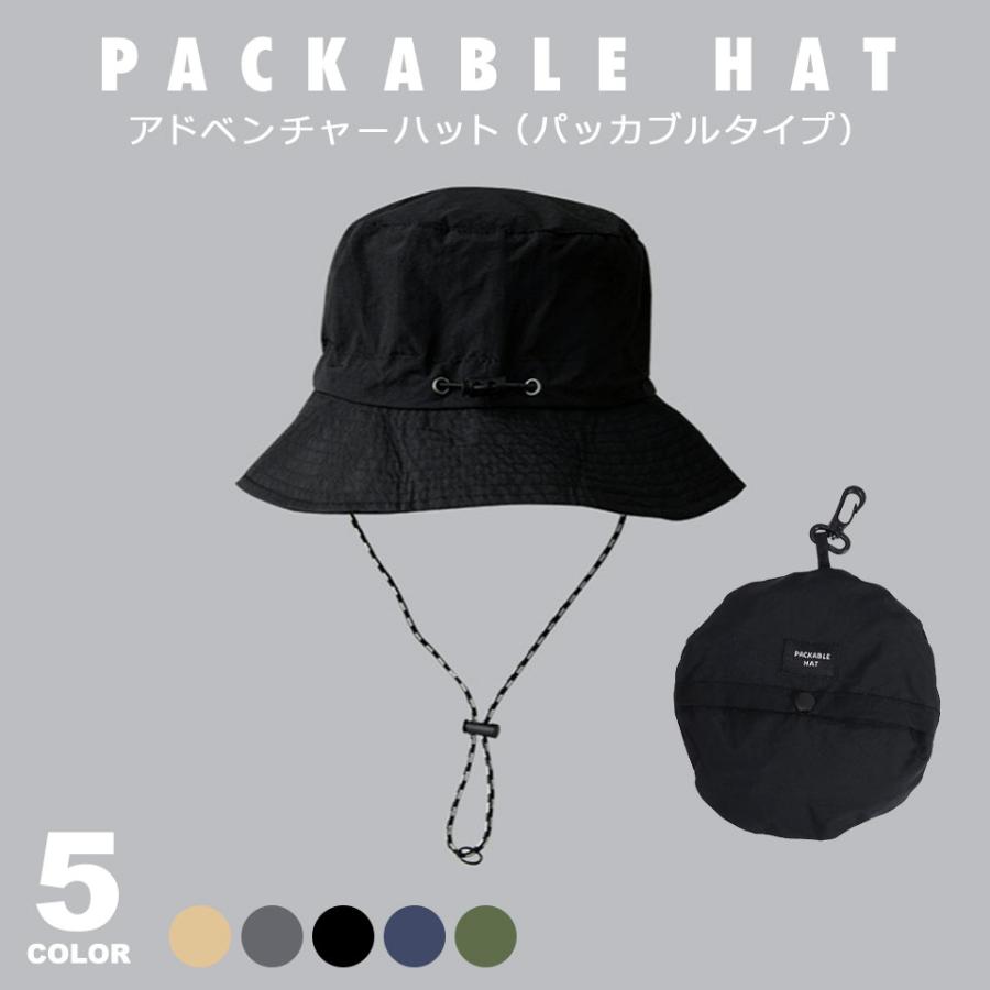 レディース ハット 帽子 紫外線カット uvカット サファリハット レディース ハット 帽子 紫外線カット uvカット サファリハット