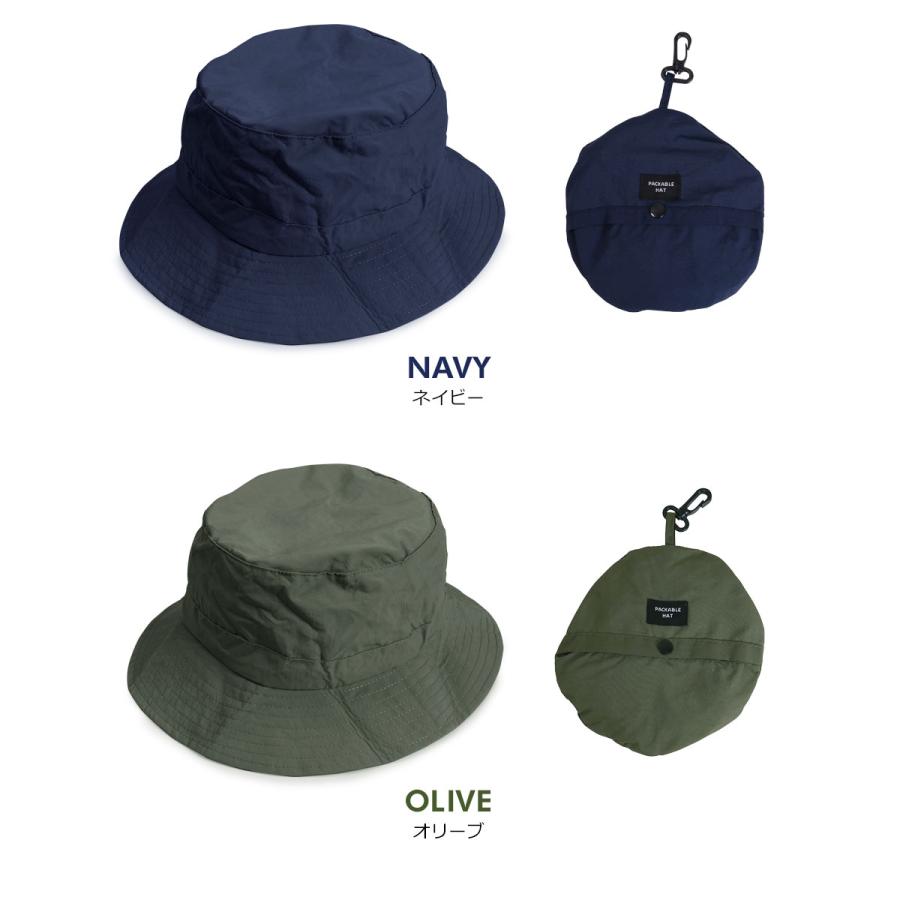 レディース ハット 帽子 紫外線カット uvカット サファリハット