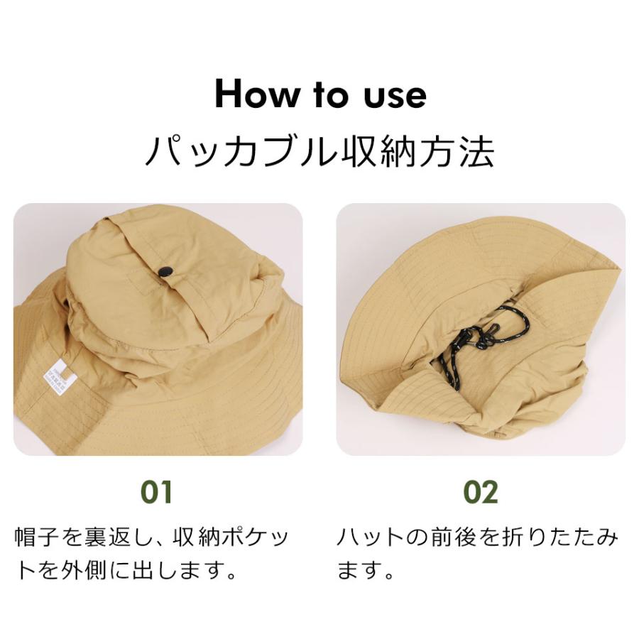 レディース ハット 帽子 紫外線カット uvカット サファリハット レディース ハット 帽子 紫外線カット uvカット サファリハット