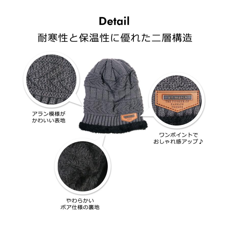 ニット帽 キッズ 男の子 女の子 ネックウォーマー フード おしゃれ 子ども用ニット帽子 キッズネックウォーマー ニットキャップ マフラー ジュニア 子供 y4 |  | 06