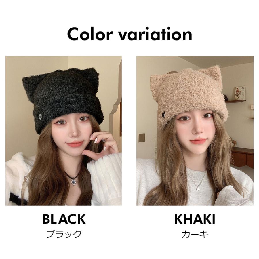 ニット帽 猫耳 帽子 ねこ耳 ニット ニット帽子 ニット帽 耳付き レディース 防寒 帽子 冬 シンプル ロング ニット帽 のびのびフリーサイズ 厚手 y6 |  | 10