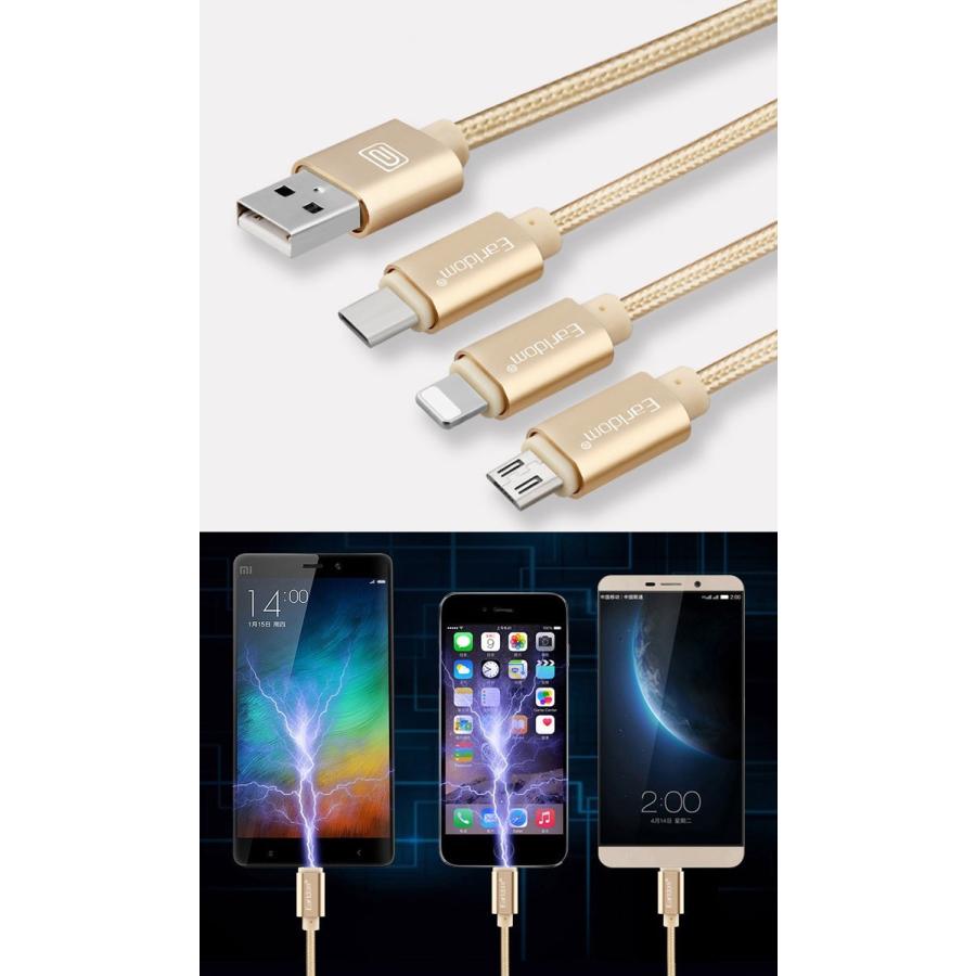 iPhone ケーブル usbケーブル 充電 断線しにくい 保護 丈夫 iphone micro type-c usb ケーブル 充電 1m 全2色 3台同時充電｜senastyle｜02