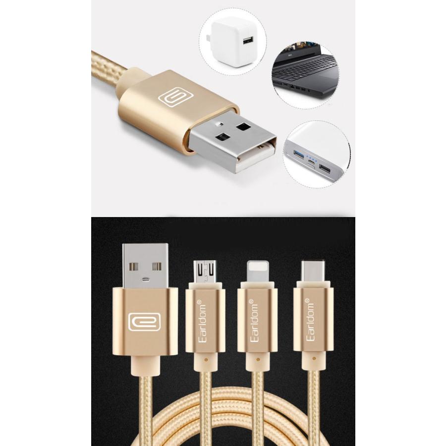 iPhone ケーブル usbケーブル 充電 断線しにくい 保護 丈夫 iphone micro type-c usb ケーブル 充電 1m 全2色 3台同時充電｜senastyle｜03