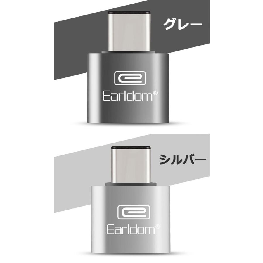 Type-C OTG 変換 アダプター otg変換アダプタ タイプC mac 変換 Type-C OTG 変換 アダプター otg変換アダプタ タイプC mac 変換