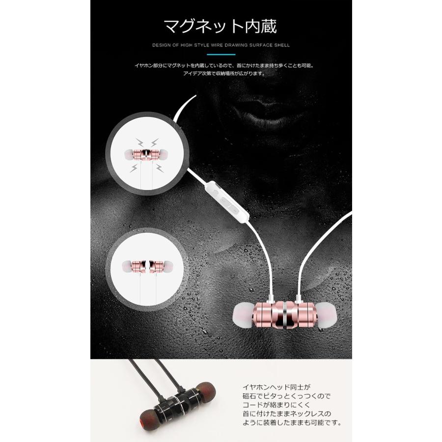 ワイヤレスイヤホン Bluetooth イヤホン ブルートゥースイヤホン Iphone Android イヤフォン スマートフォン ハンズフリー通話 音楽 Y2 Cas 185 セナスタイル 通販 Yahoo ショッピング