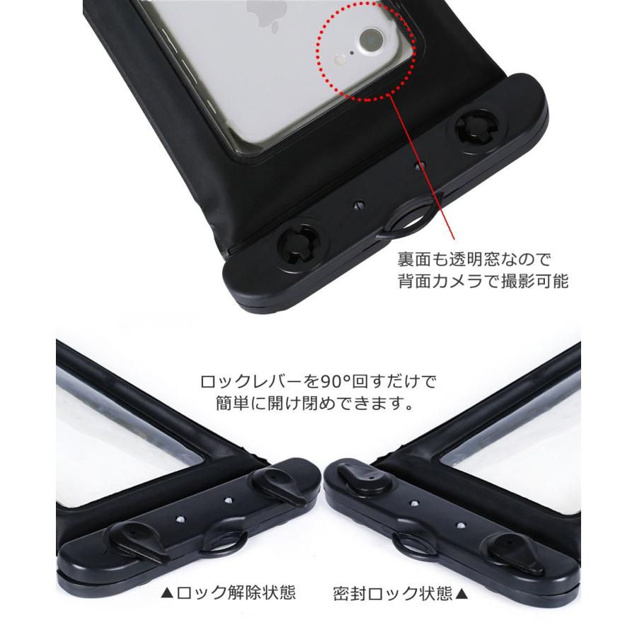 防水ケース iPhone 水中撮影 浮く IPX8 スマホ 防水 フローティング