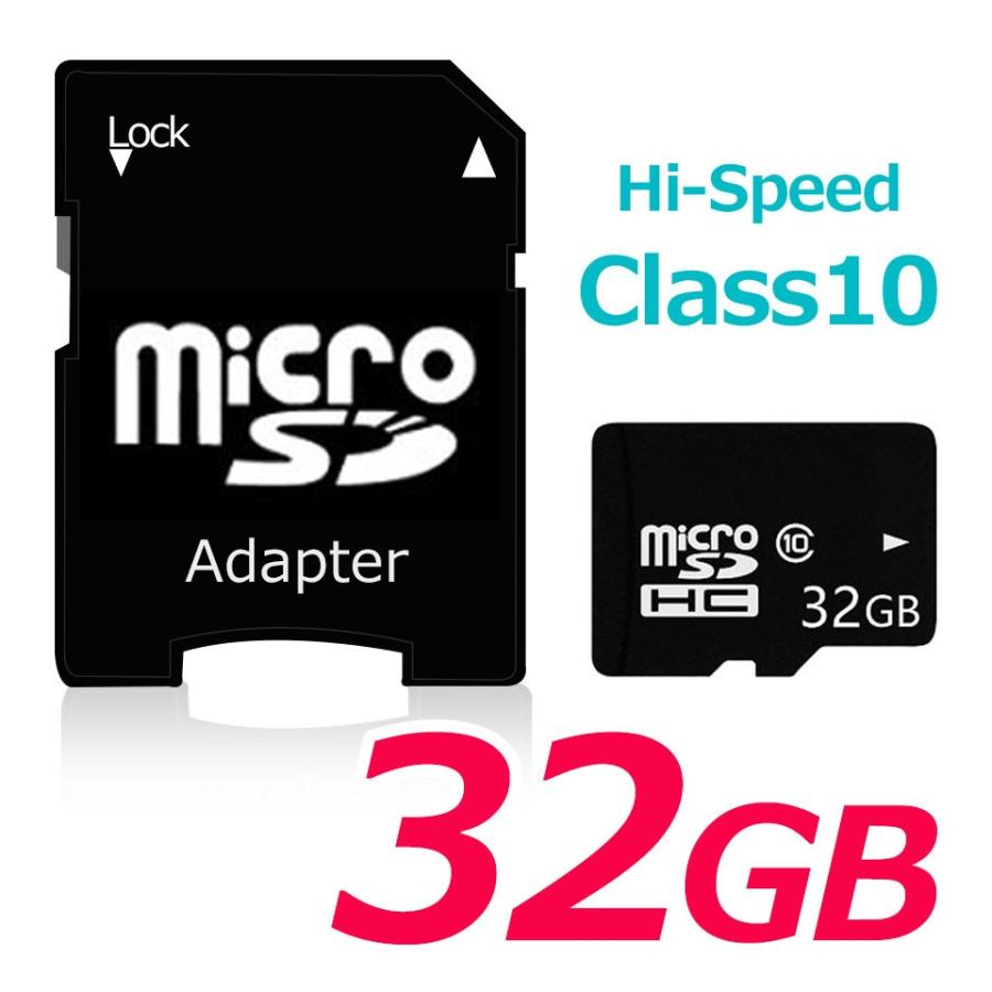 マイクロSDカード 32GB クラス10 microSDカード microSDHCカード SDカード class10 変換アダプター付き ケース付 y2｜senastyle