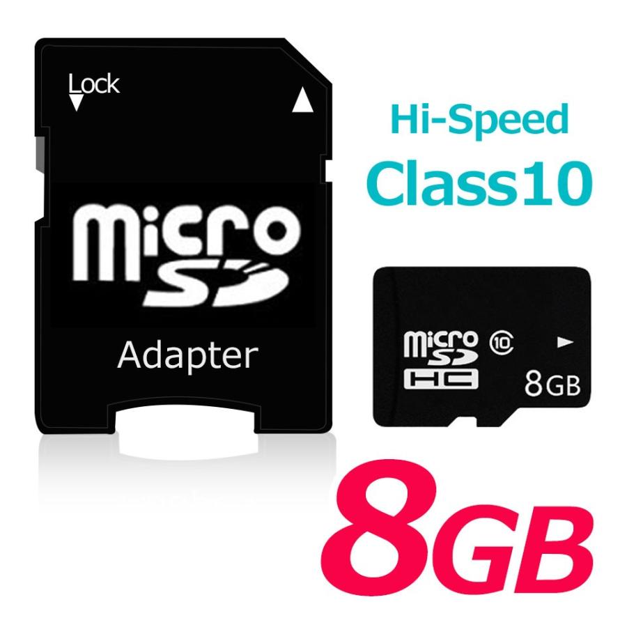 マイクロSDカード 8GB クラス10 microSDカード microSDHCカード SDカード class10 変換アダプター付き ケース付 y2  :cas-263micro8gb:セナスタイル - 通販 - Yahoo!ショッピング