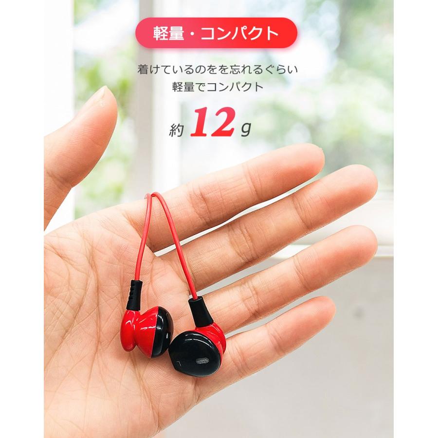 イヤホン 有線 ステレオ 高音質 リモコン パソコン インナーイヤー マイク スマホ Iphone Android 通話可 おしゃれ 軽量 インイヤー 開放型 Y4 Cas 271 セナスタイル 通販 Yahoo ショッピング