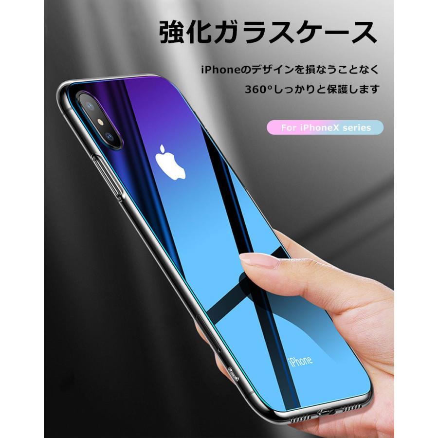 Iphone11 X ケース 耐衝撃 透明 カバー 薄型 強化ガラス 11pro 11promax ウルトラフィット グラデーション オーロラカラー Xsmax Xr Y1 Cas 280 セナスタイル 通販 Yahoo ショッピング