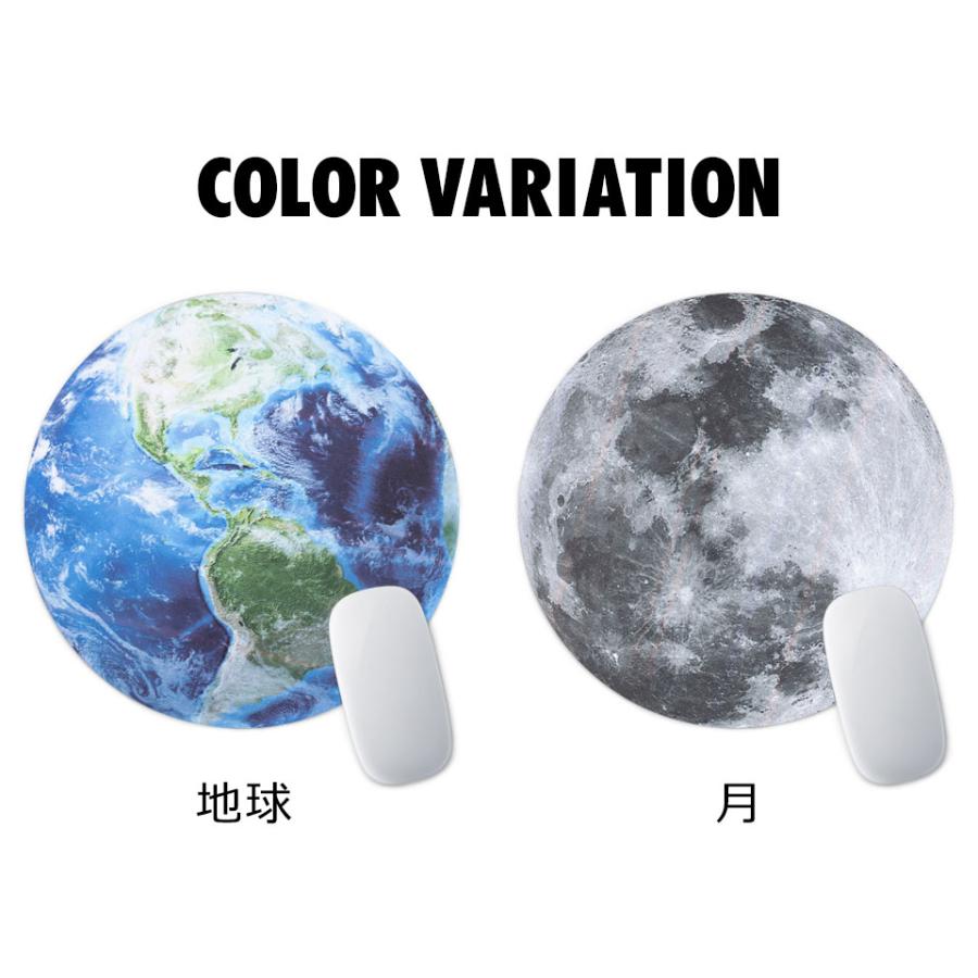 オシャレ 円型 惑星柄マウスパッド マウスパッド おしゃれ 北欧 かわいい 月 地球 惑星 プラネット 天体