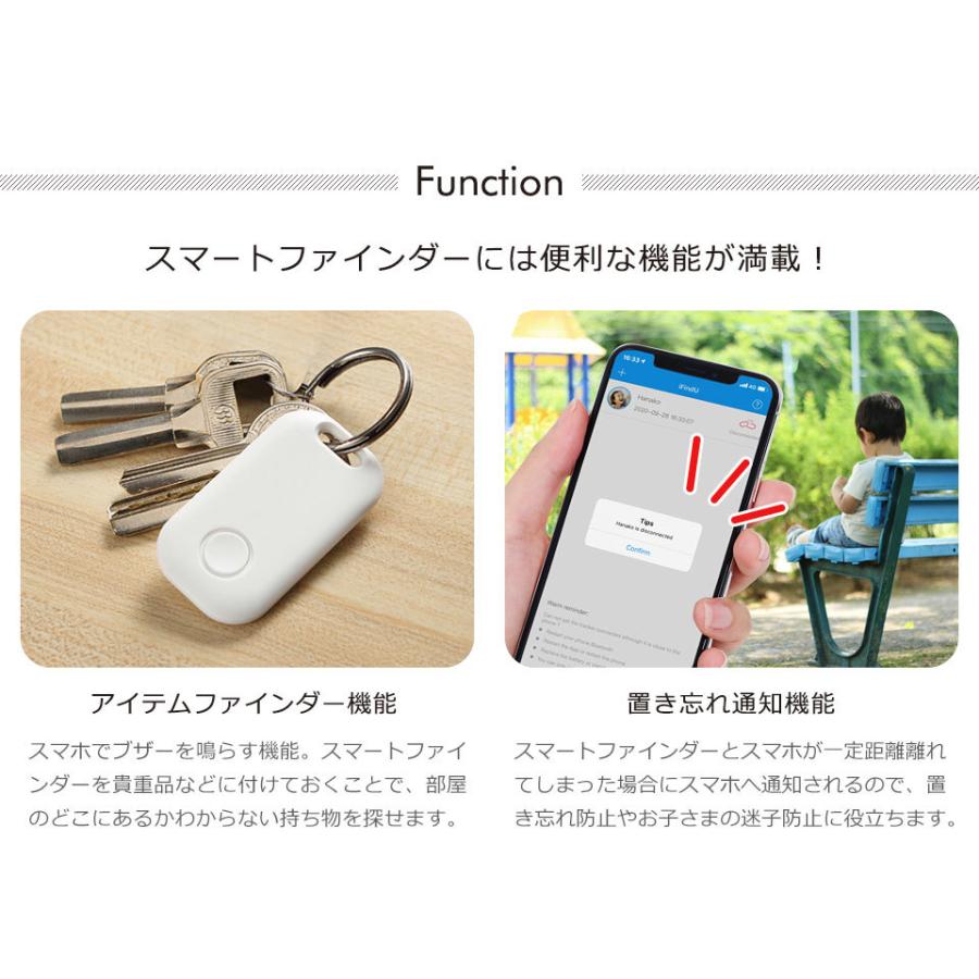 紛失防止タグ スマートタグ Bluetooth4 0 紛失防止 タグ 迷子 見守りタグ 忘れ物防止 置き忘れ 盗難 防止 タグ スマートフォン 落し物防止 スマホ連携 Y2 Cas 362 セナスタイル 通販 Yahoo ショッピング