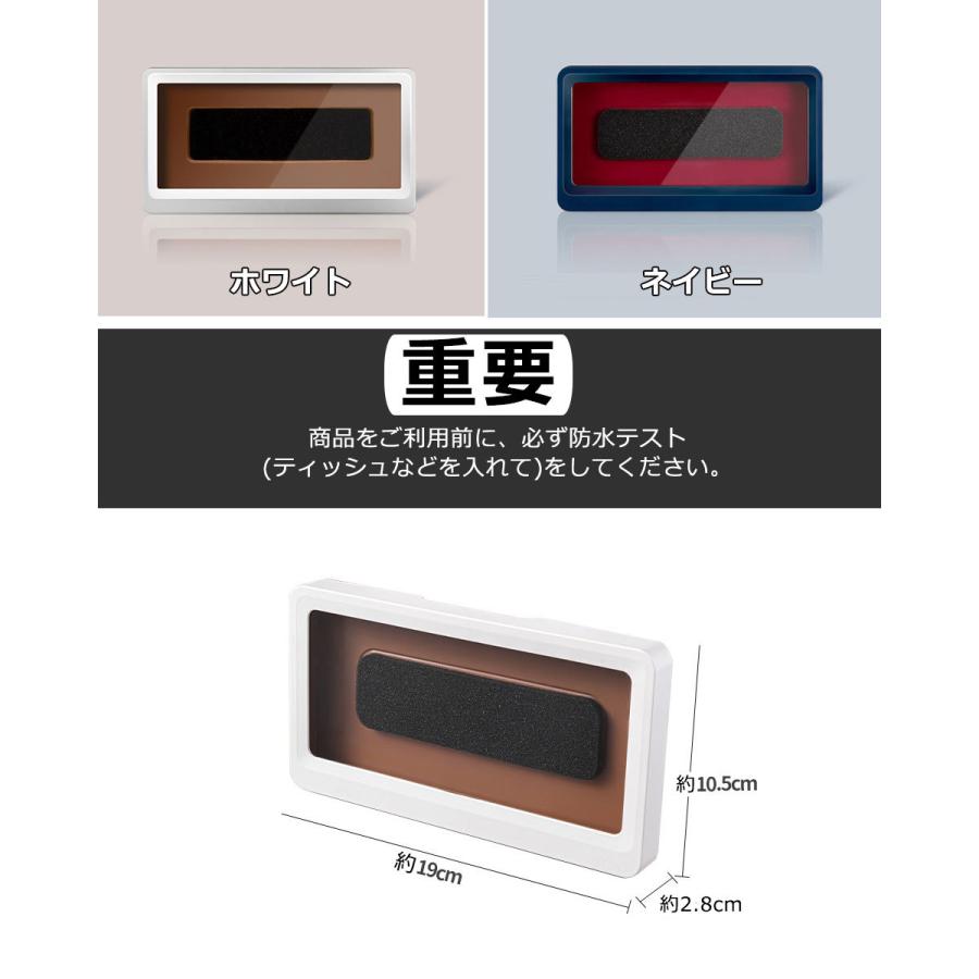 防水スマホケース 防水 お風呂 スマホスタンド スマホカバー バスルーム 壁掛け 防水ケース スマホ防水ケース スマホホルダー オンラインショッピング Y4 防霧