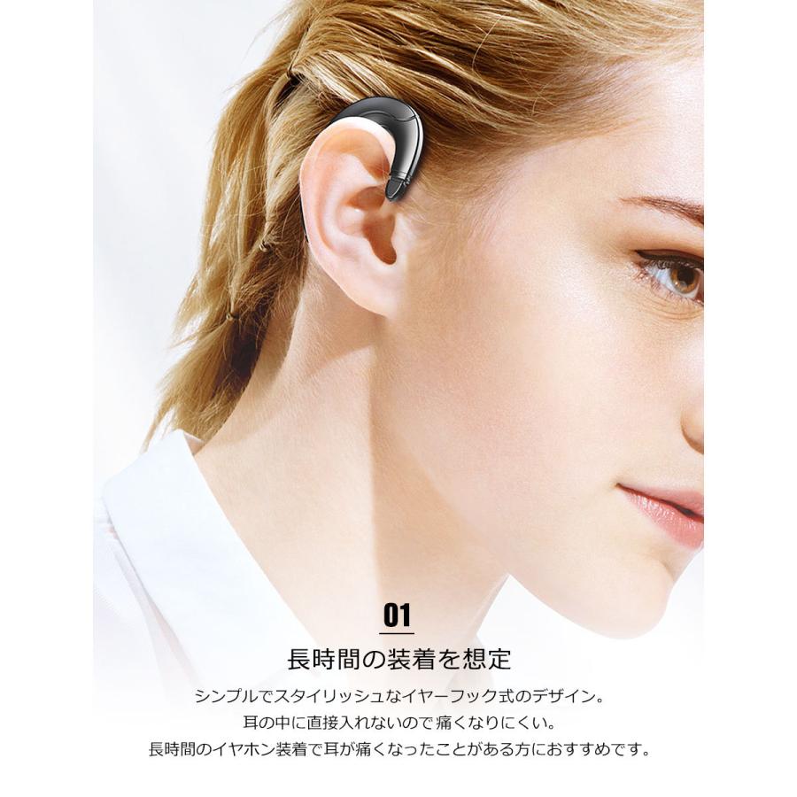イヤホン Bluetooth5 0 ワイヤレスイヤホン 片耳 耳掛け型 防水ipx5 通話 ノイズ除去 ヘッドセット 左右耳兼用 ワイヤレス イヤホン Y4 Cas 3 セナスタイル 通販 Yahoo ショッピング